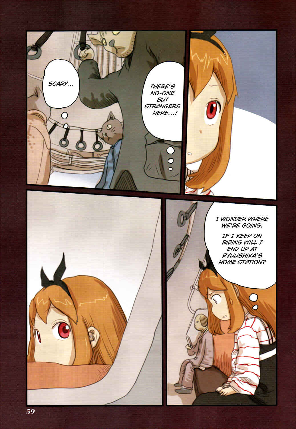 Page 4 Chapter 41 Ryushika Ryushika