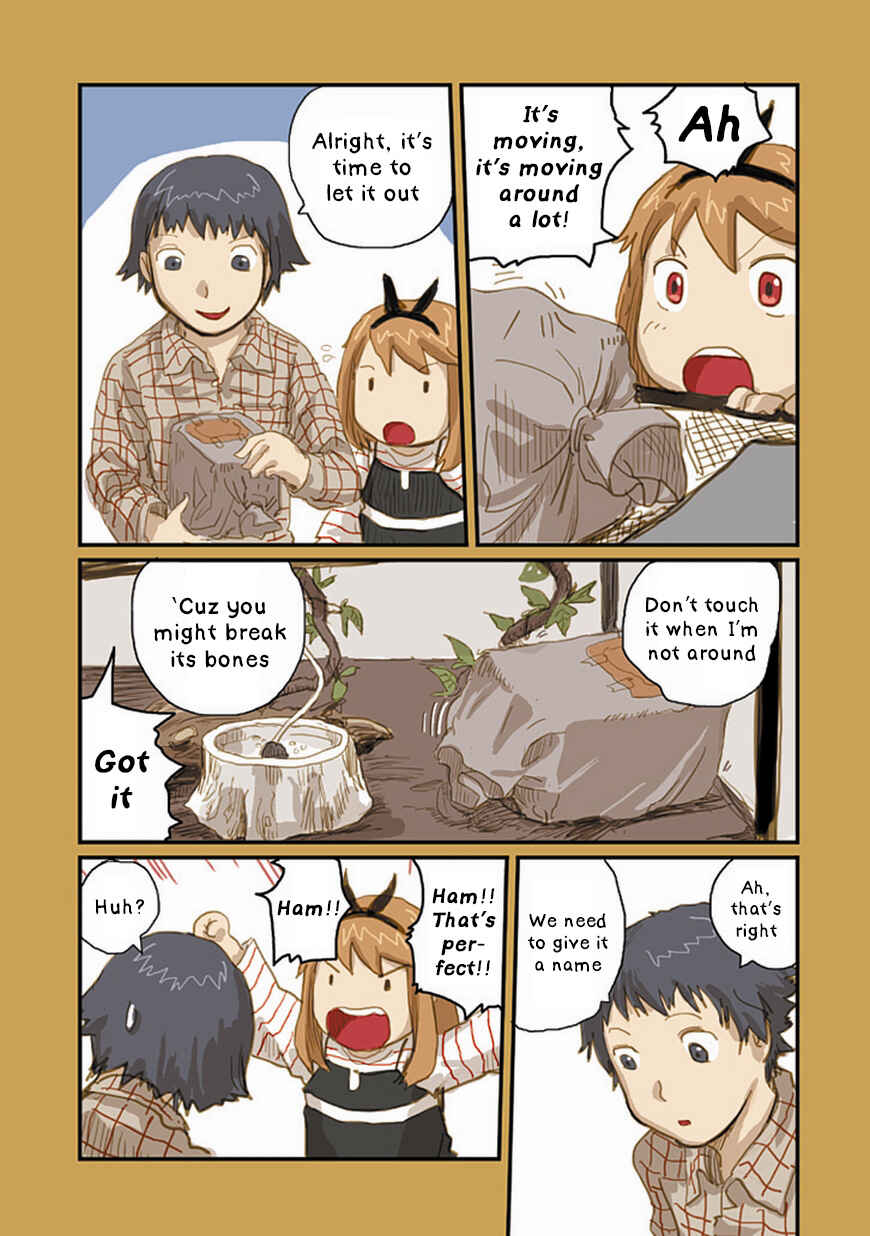 Page 10 Chapter 17 Ryushika Ryushika