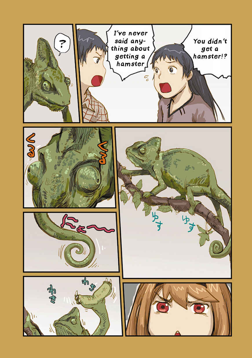 Page 12 Chapter 17 Ryushika Ryushika