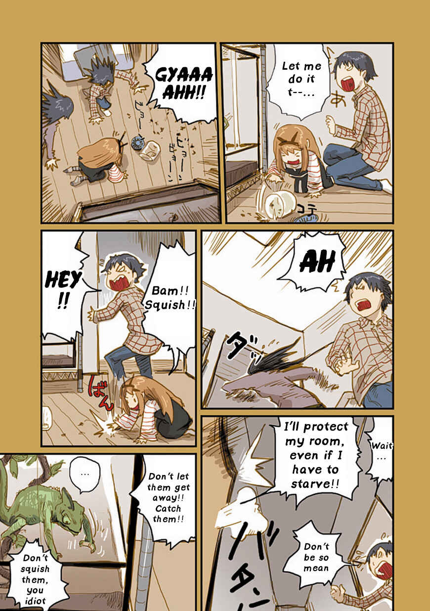 Page 16 Chapter 17 Ryushika Ryushika