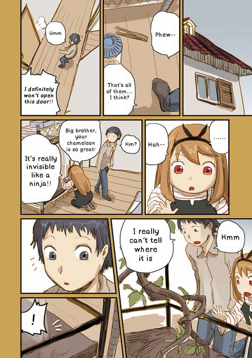 Page 17 Chapter 17 Ryushika Ryushika