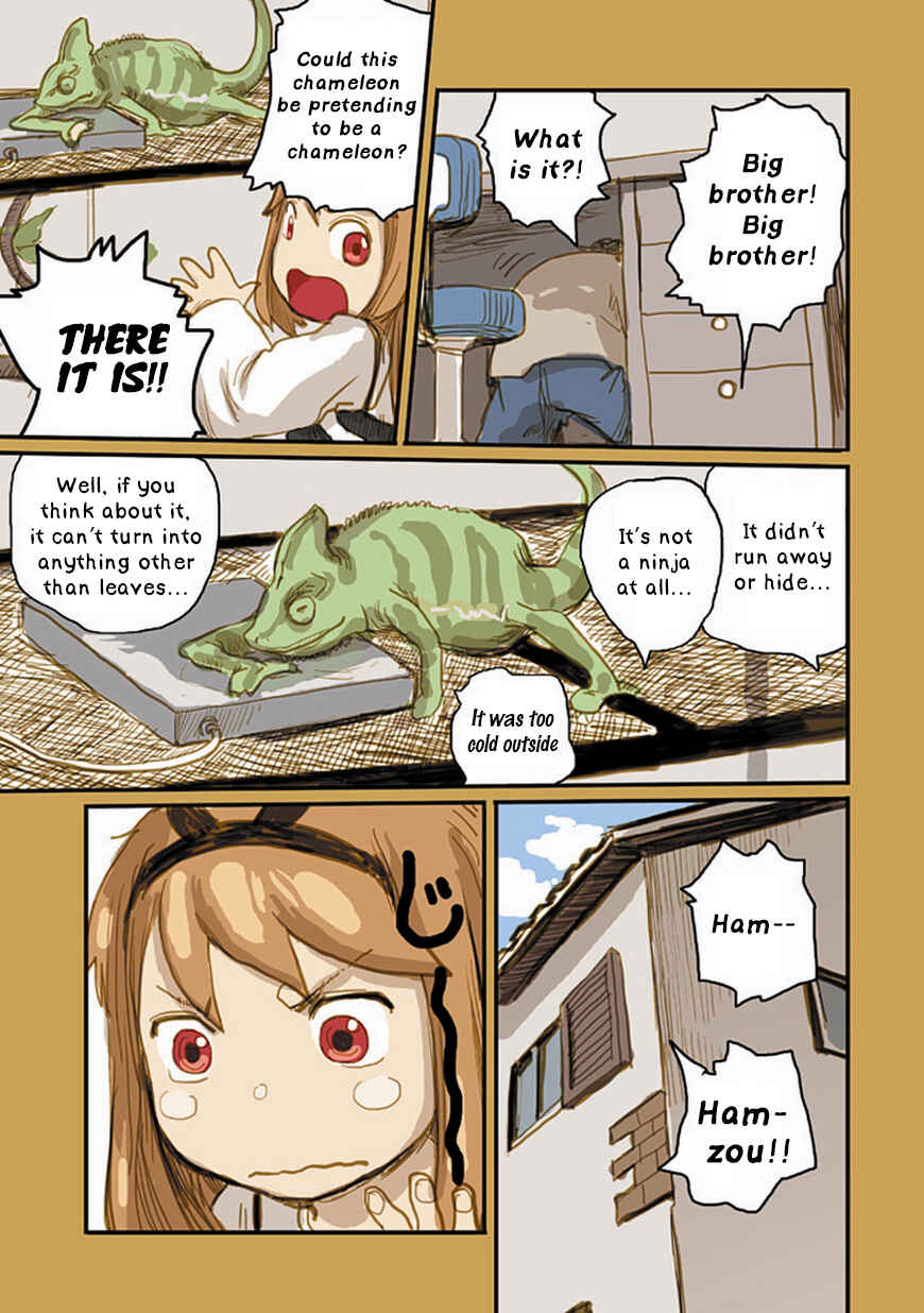 Page 20 Chapter 17 Ryushika Ryushika