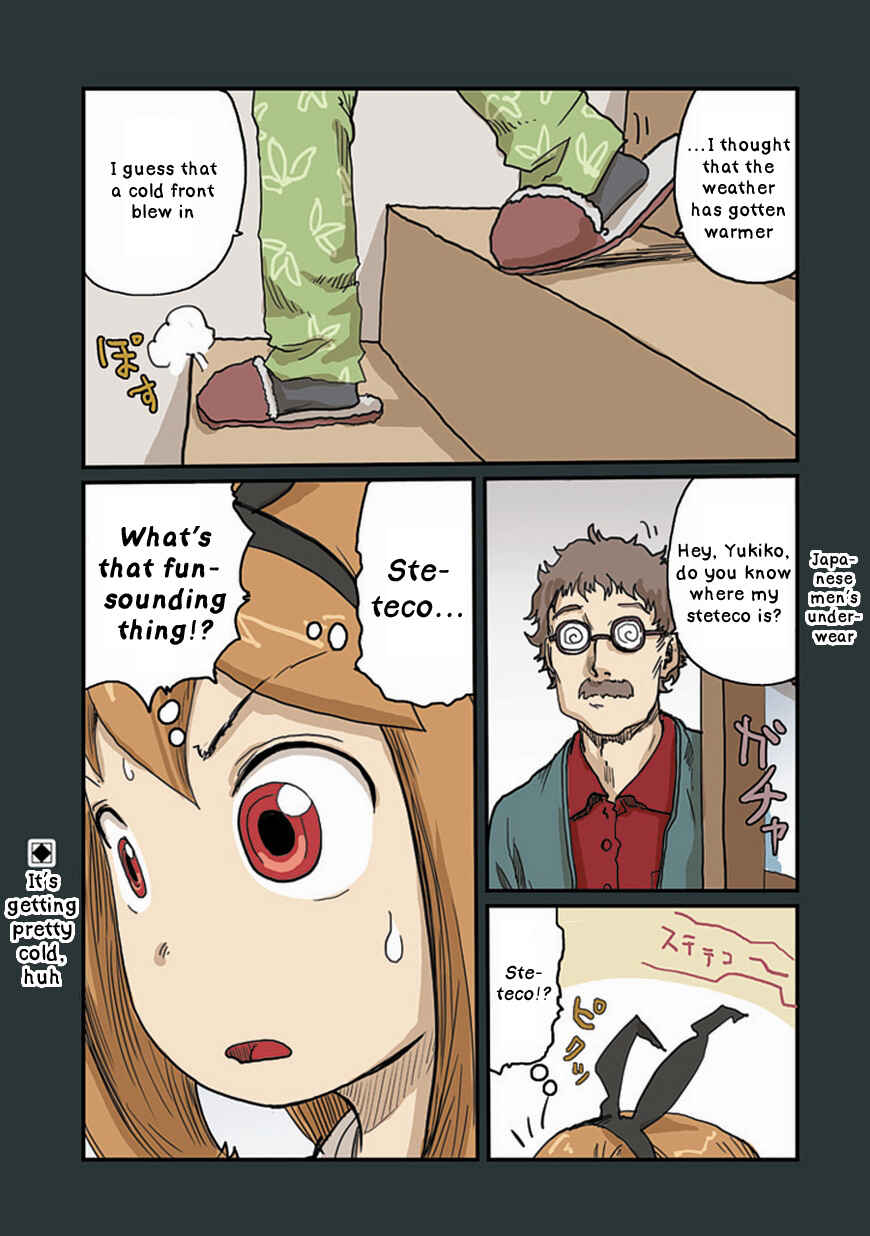 Page 1 Chapter 30 Ryushika Ryushika