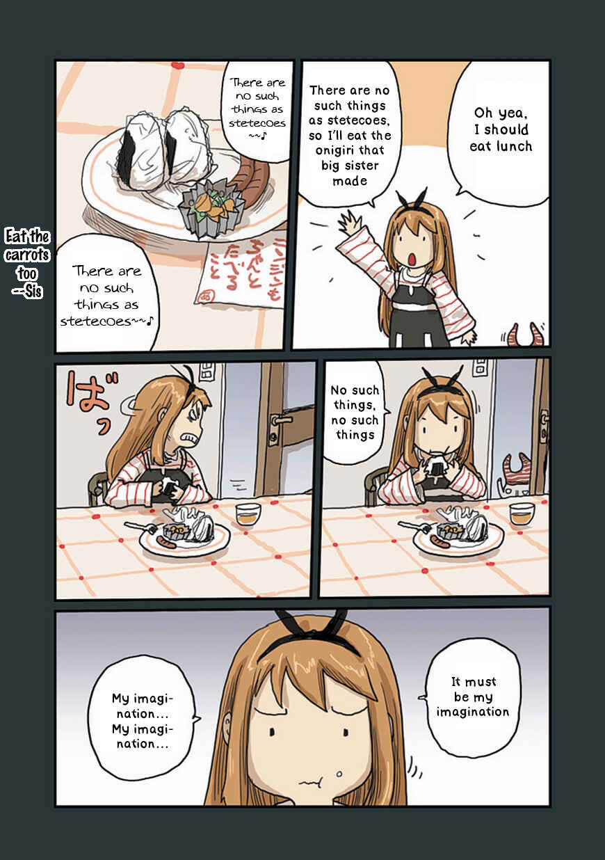 Page 12 Chapter 30 Ryushika Ryushika