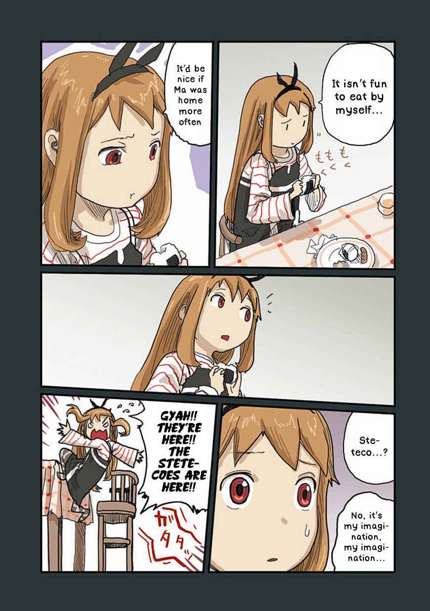 Page 13 Chapter 30 Ryushika Ryushika