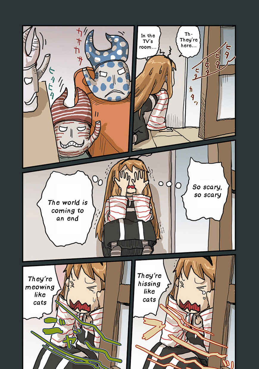 Page 14 Chapter 30 Ryushika Ryushika
