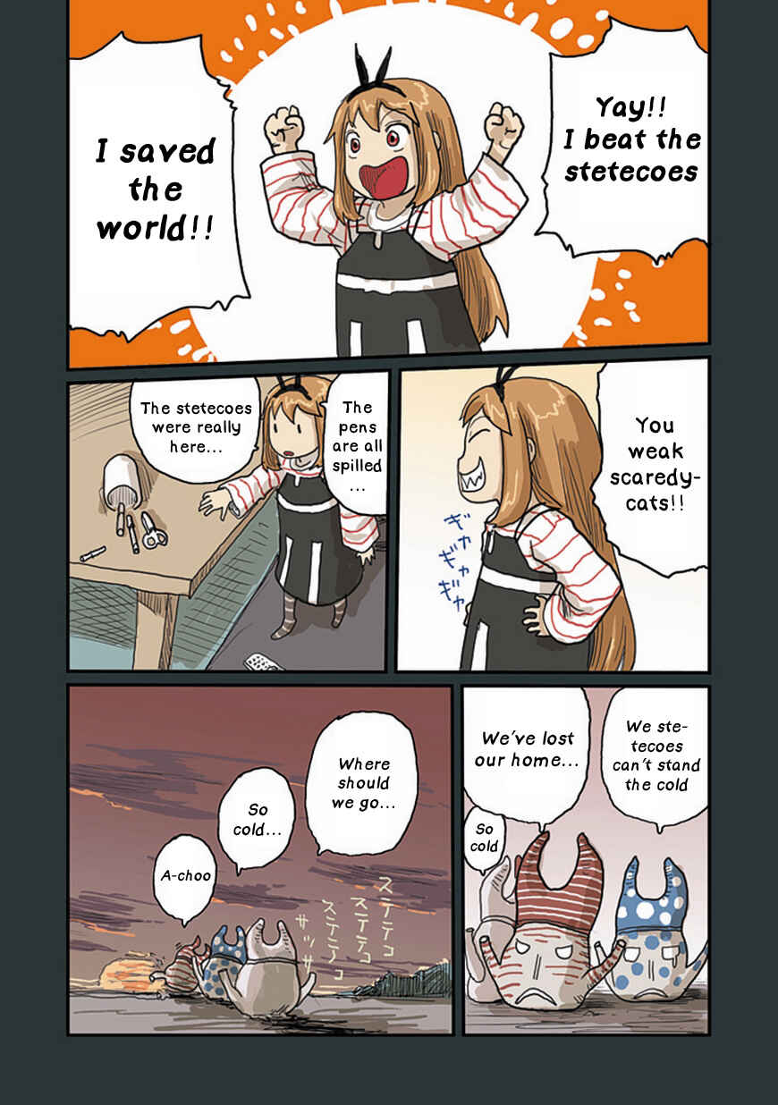 Page 16 Chapter 30 Ryushika Ryushika
