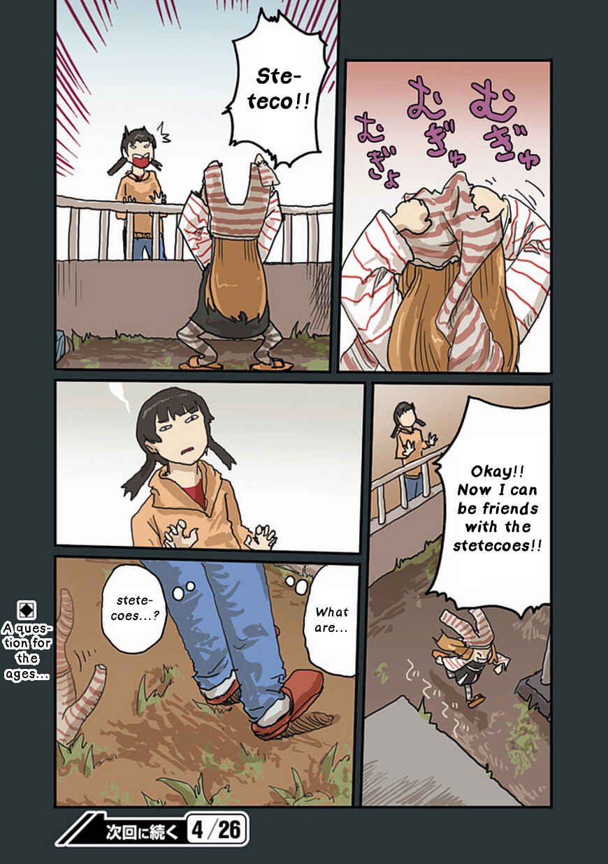 Page 20 Chapter 30 Ryushika Ryushika