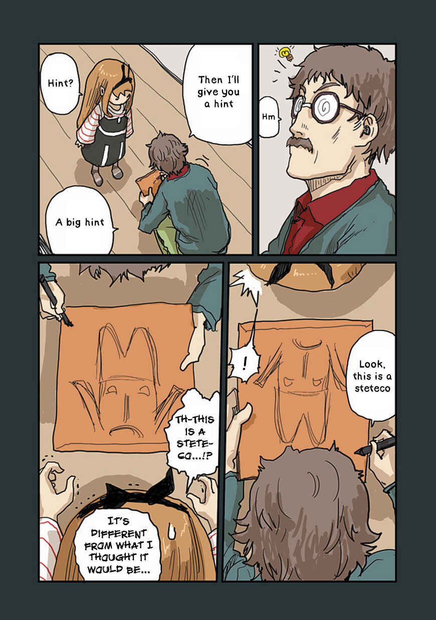 Page 6 Chapter 30 Ryushika Ryushika