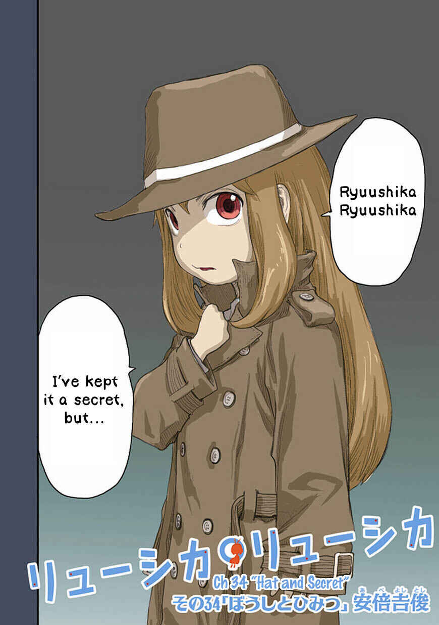 Page 2 Chapter 34 Ryushika Ryushika