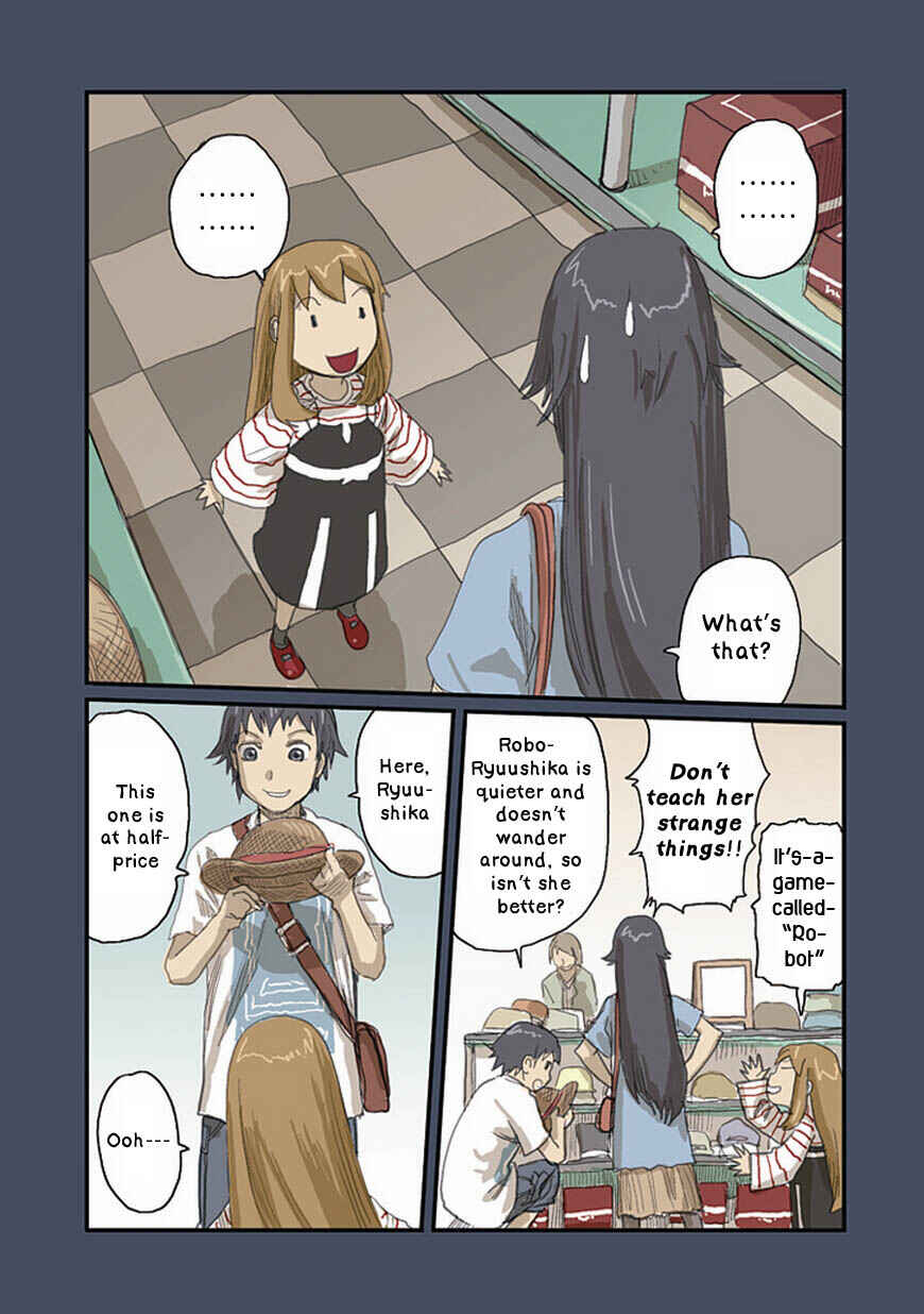 Page 7 Chapter 34 Ryushika Ryushika