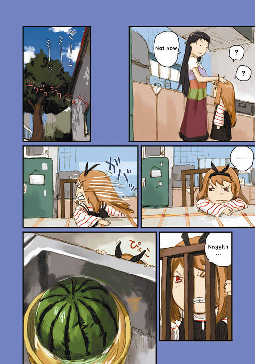 Page 5 Chapter 9 Ryushika Ryushika