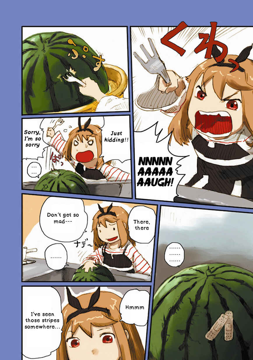 Page 7 Chapter 9 Ryushika Ryushika