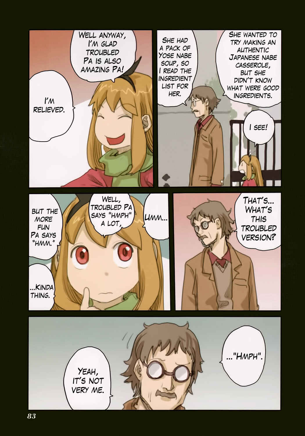 Page 17 Chapter 45 Ryushika Ryushika