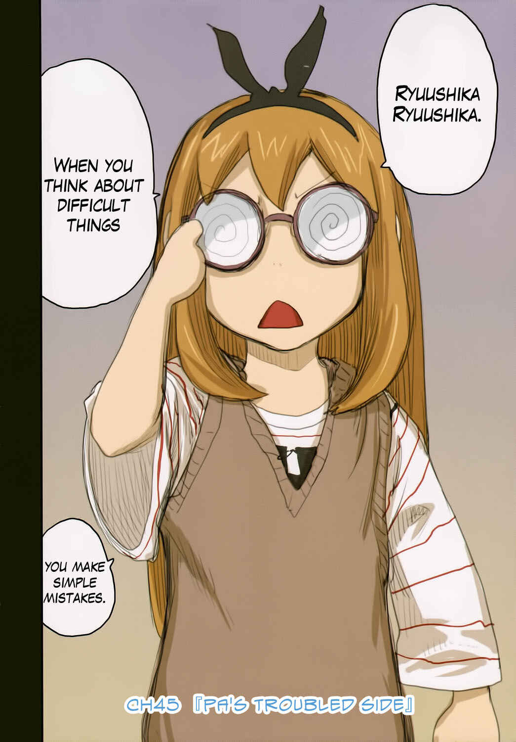 Page 2 Chapter 45 Ryushika Ryushika