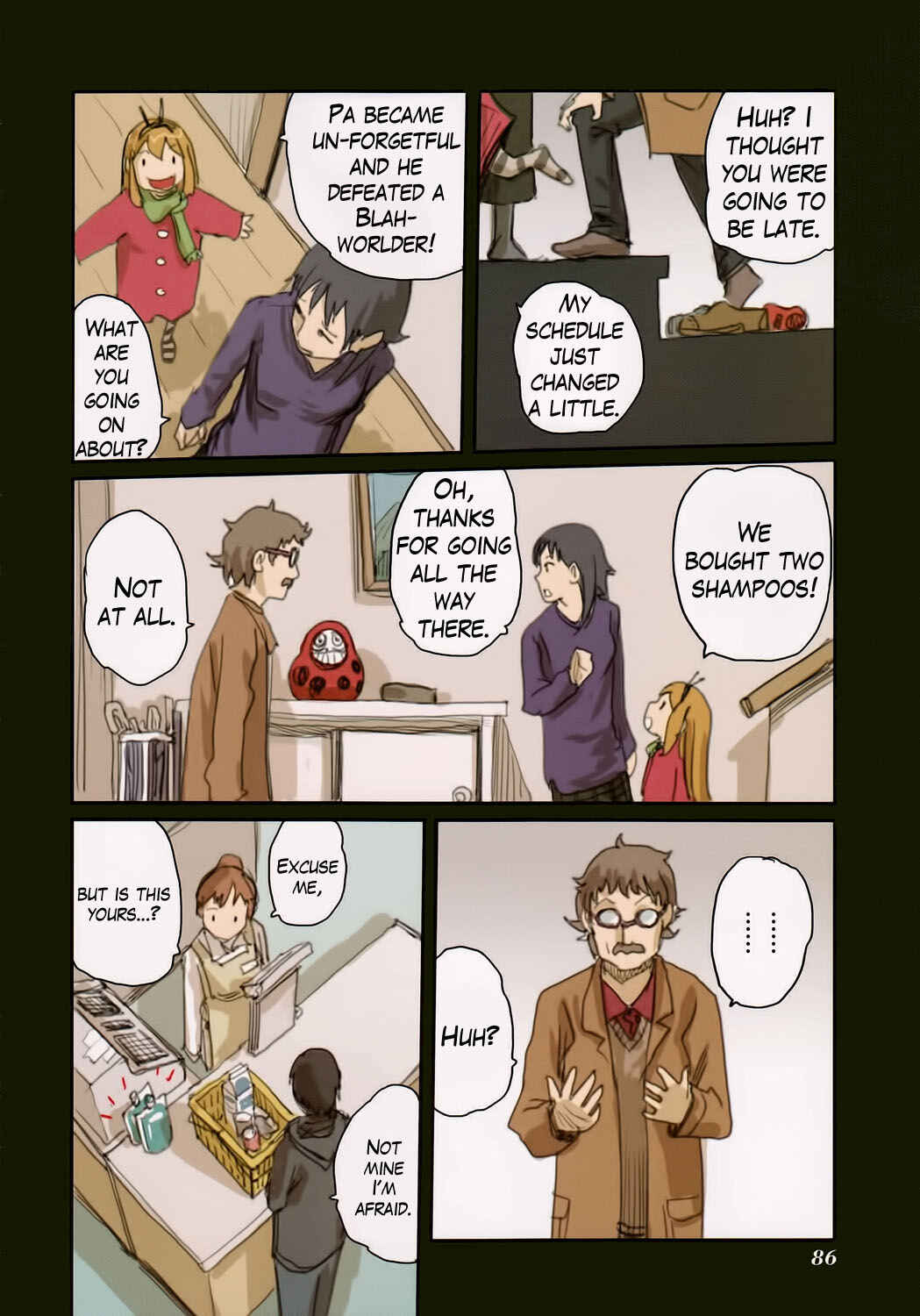 Page 20 Chapter 45 Ryushika Ryushika