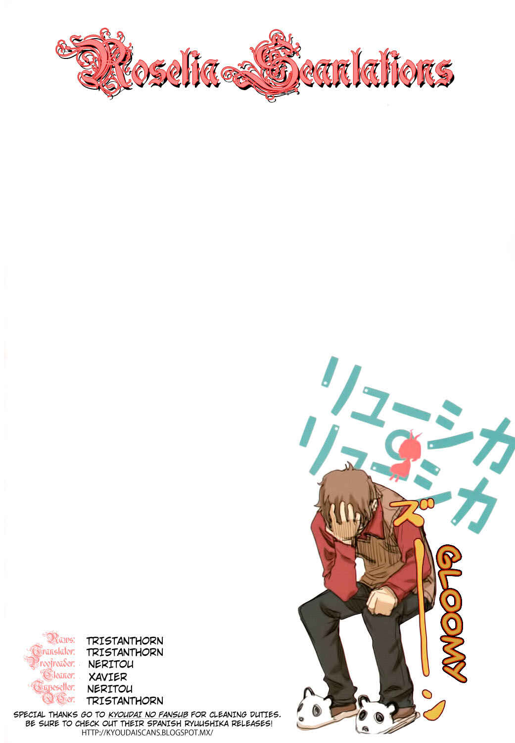 Page 22 Chapter 45 Ryushika Ryushika