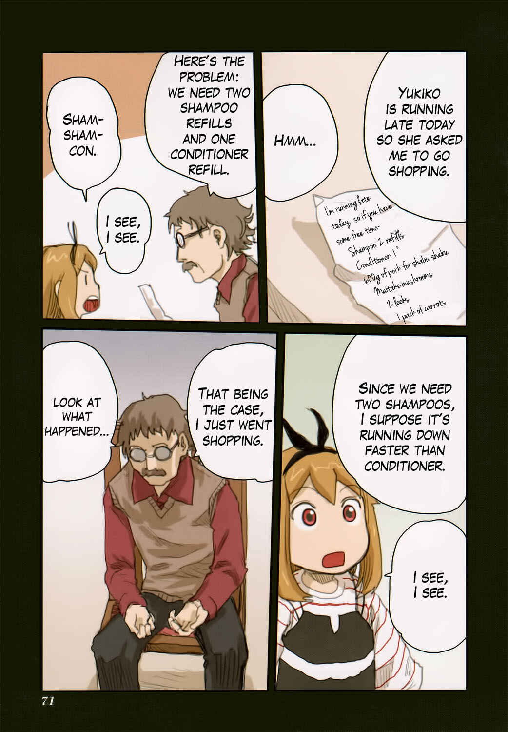 Page 5 Chapter 45 Ryushika Ryushika