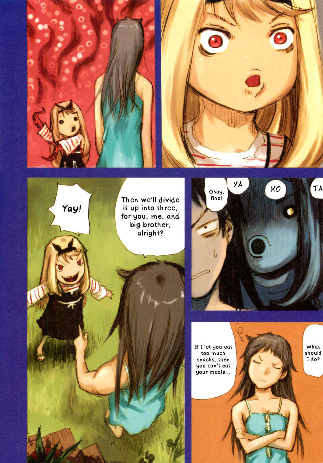 Page 2 Chapter 4.5 Ryushika Ryushika