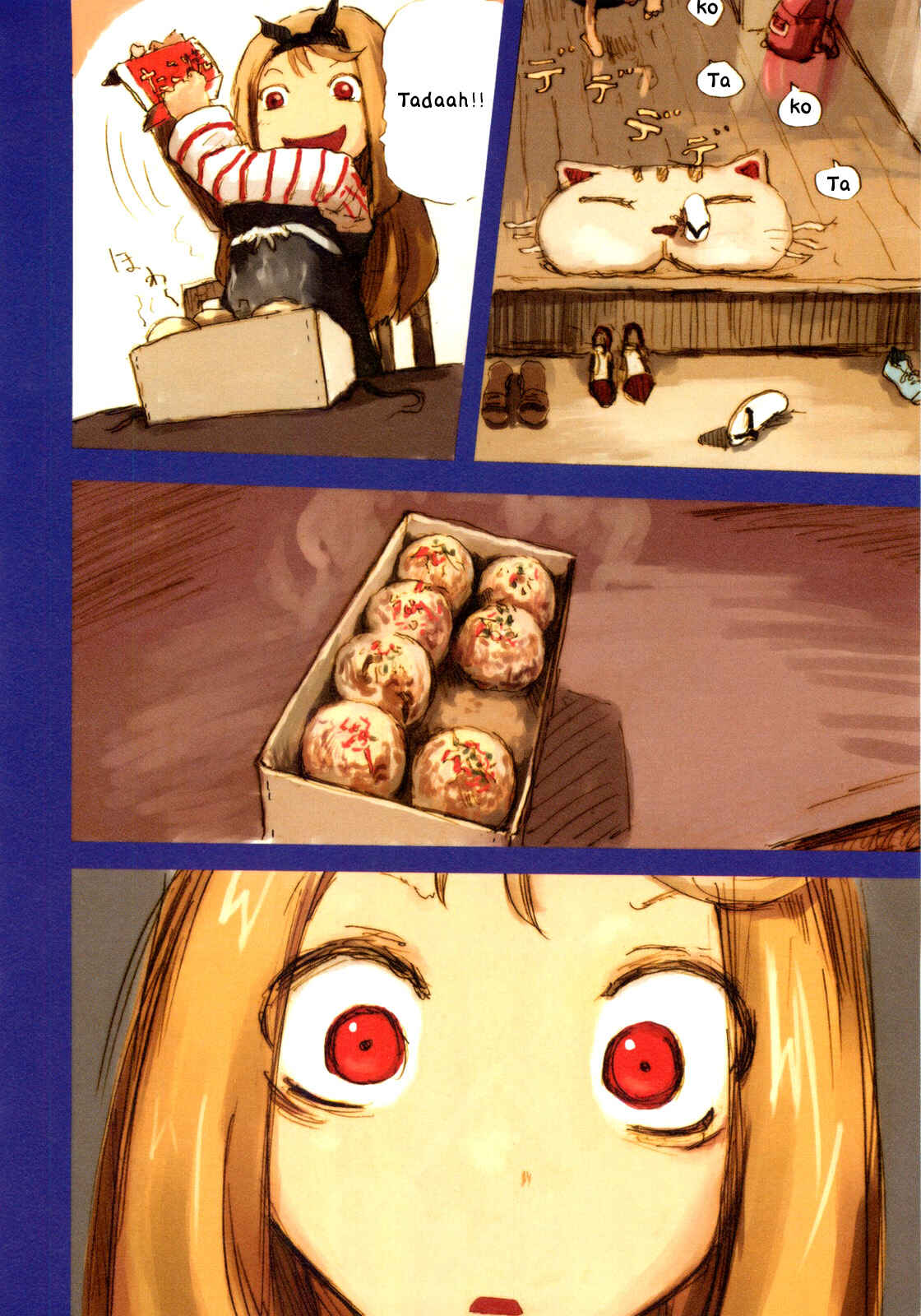 Page 4 Chapter 4.5 Ryushika Ryushika