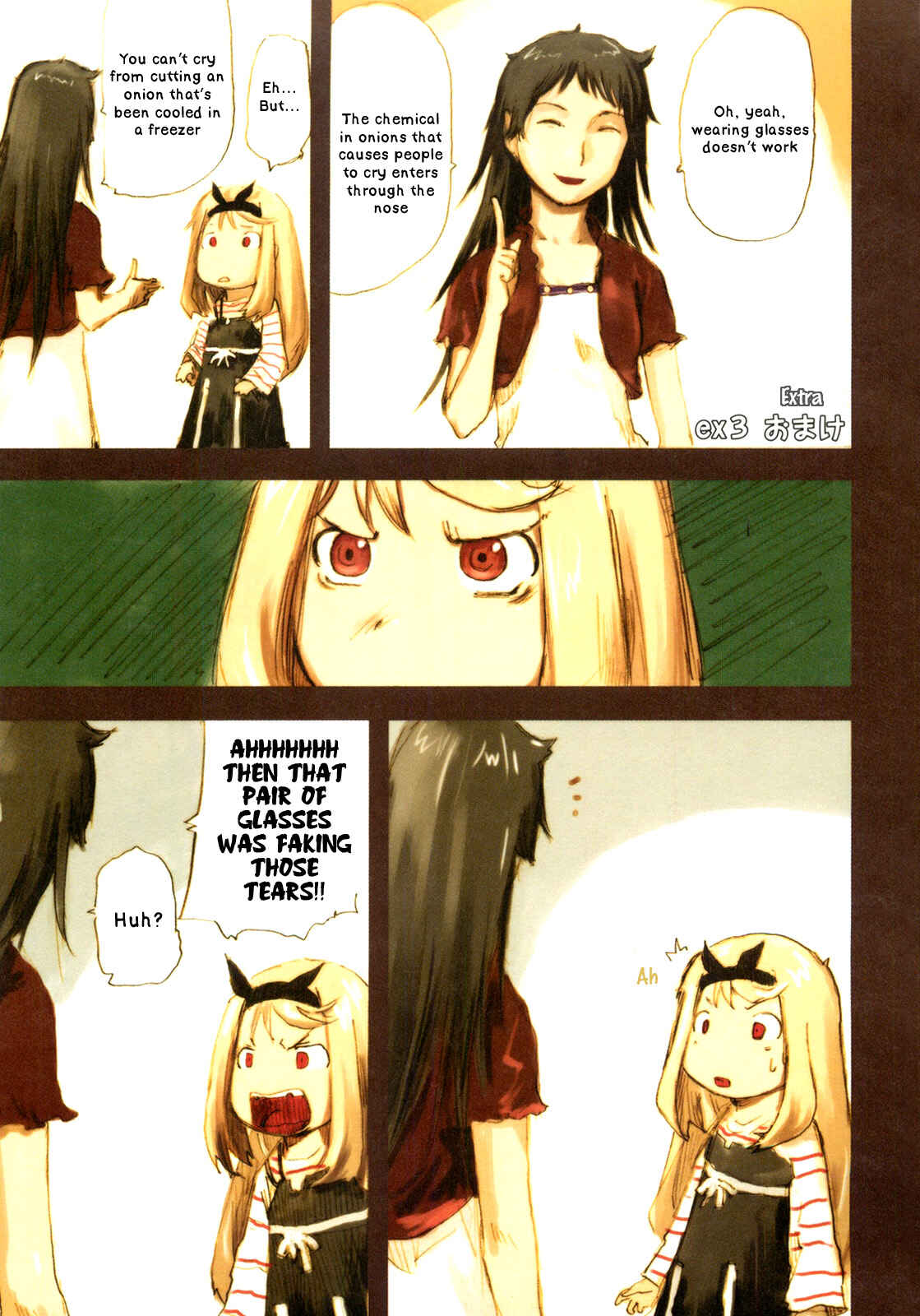 Page 9 Chapter 4.5 Ryushika Ryushika