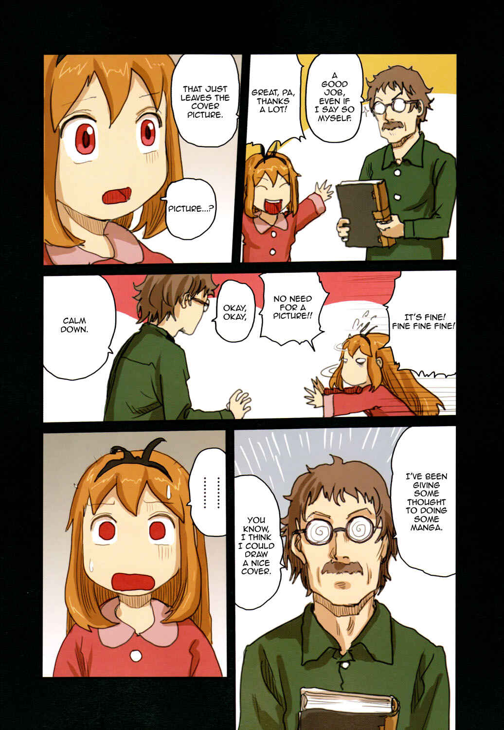 Page 17 Chapter 44.2 Ryushika Ryushika