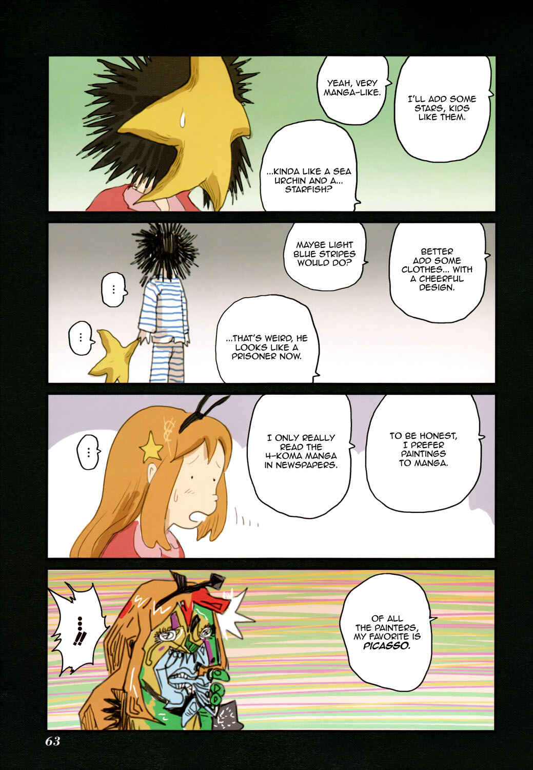 Page 19 Chapter 44.2 Ryushika Ryushika