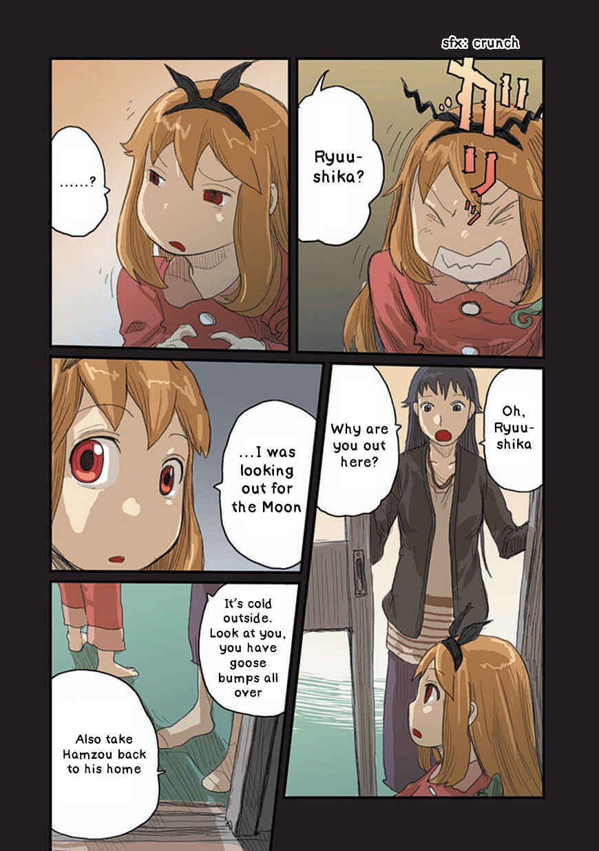 Page 17 Chapter 32 Ryushika Ryushika