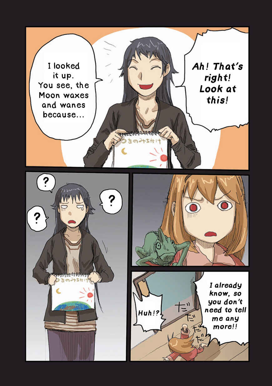Page 18 Chapter 32 Ryushika Ryushika