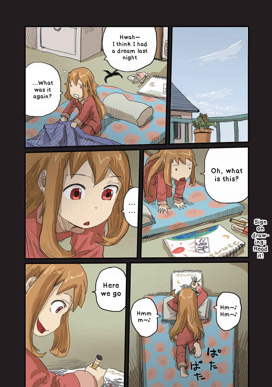 Page 20 Chapter 32 Ryushika Ryushika