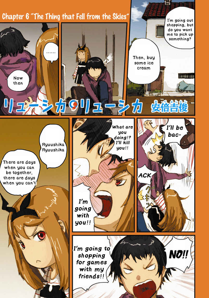 Page 1 Chapter 6 Ryushika Ryushika