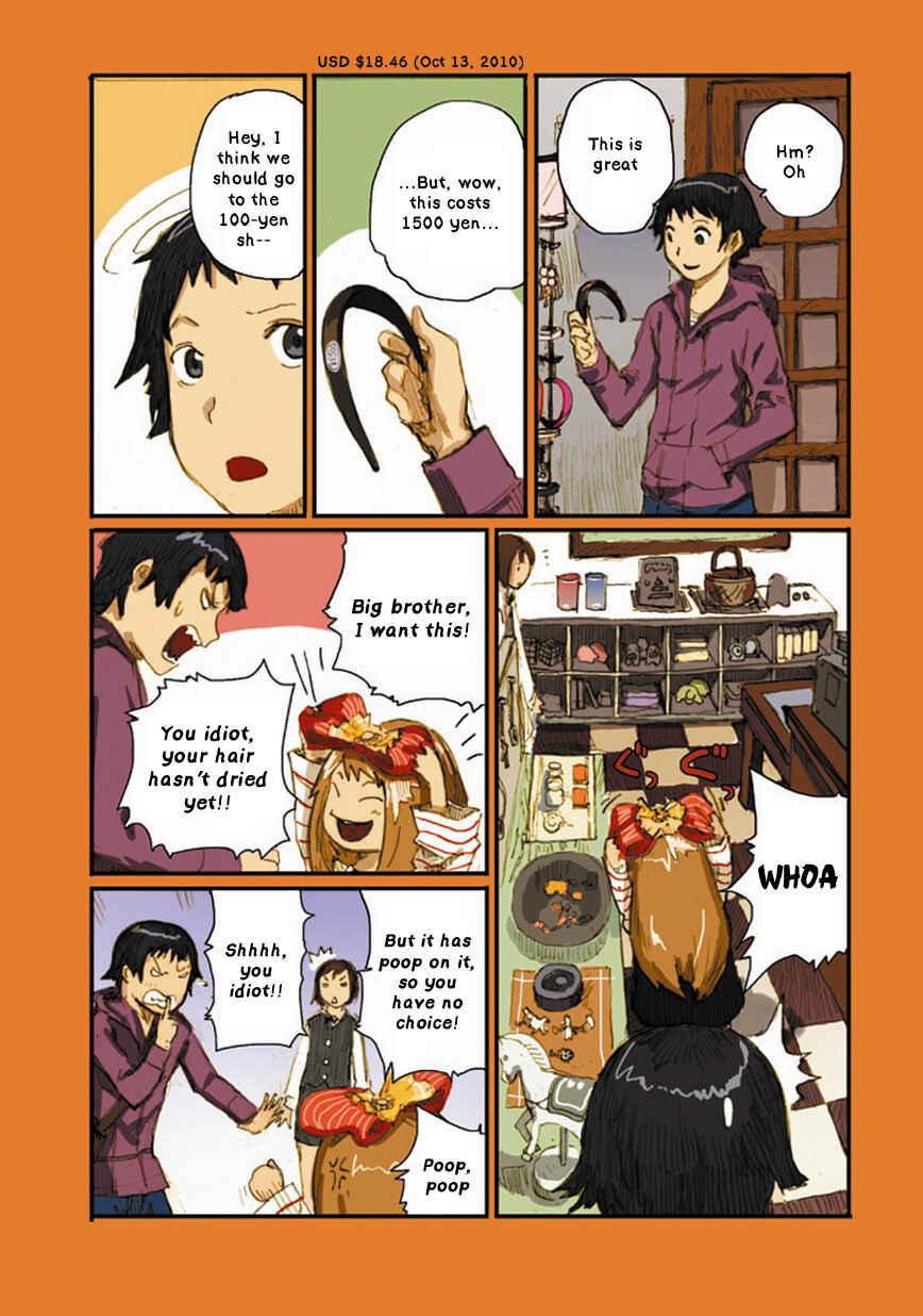 Page 10 Chapter 6 Ryushika Ryushika