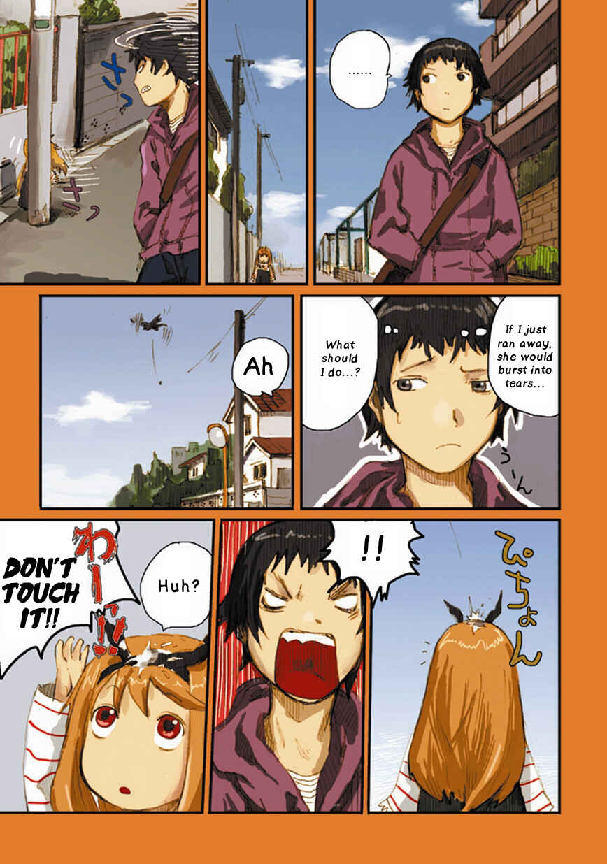 Page 4 Chapter 6 Ryushika Ryushika