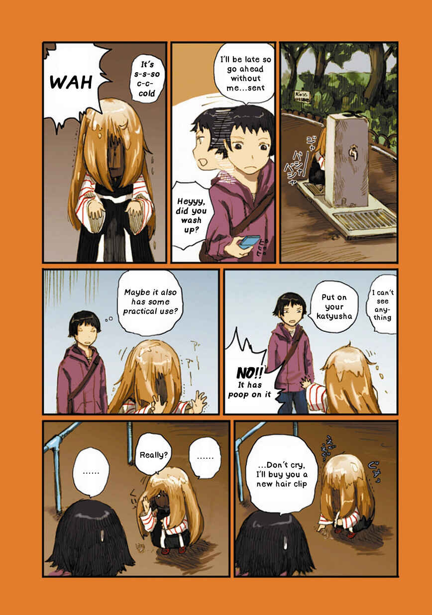 Page 8 Chapter 6 Ryushika Ryushika