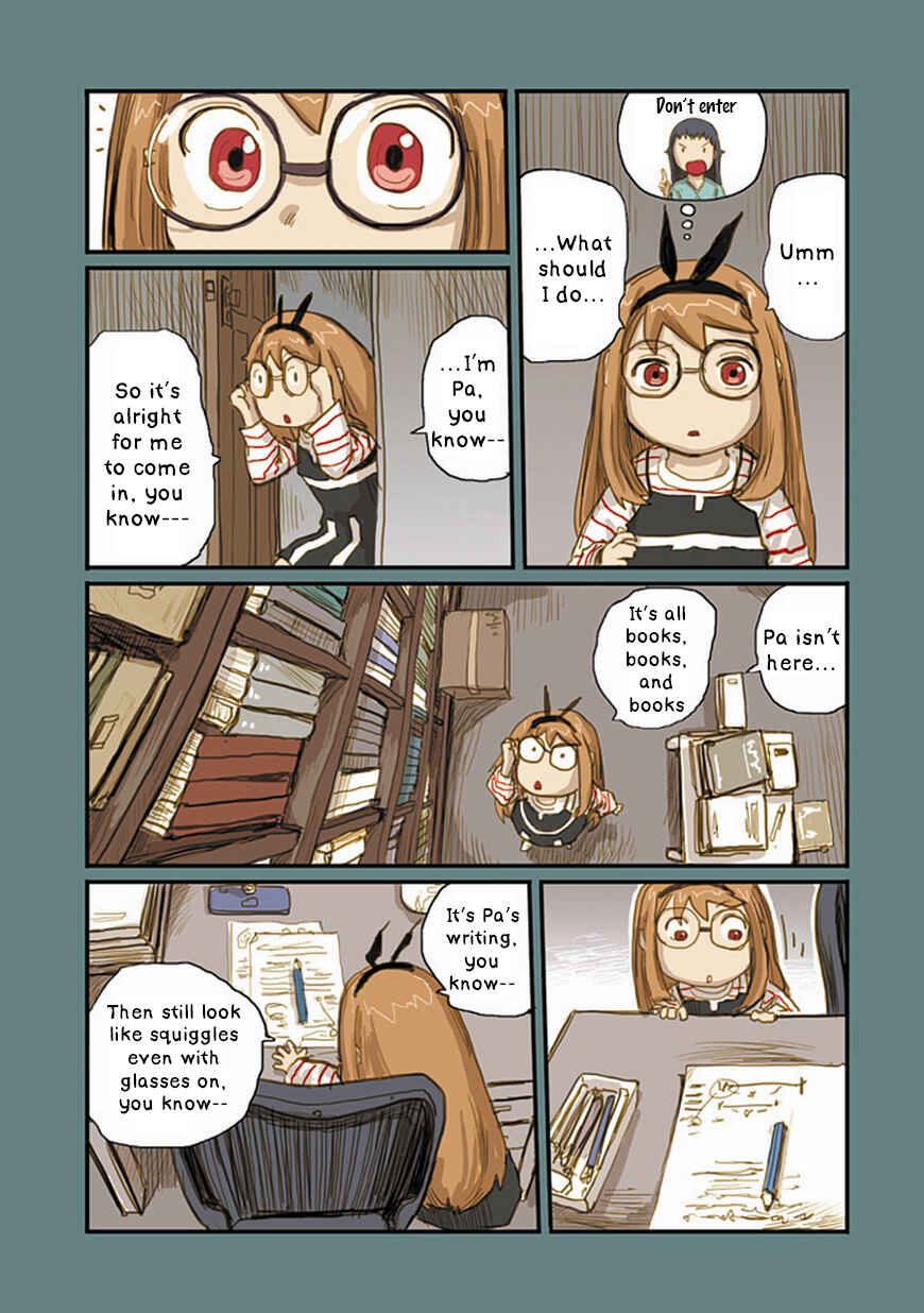 Page 12 Chapter 16 Ryushika Ryushika