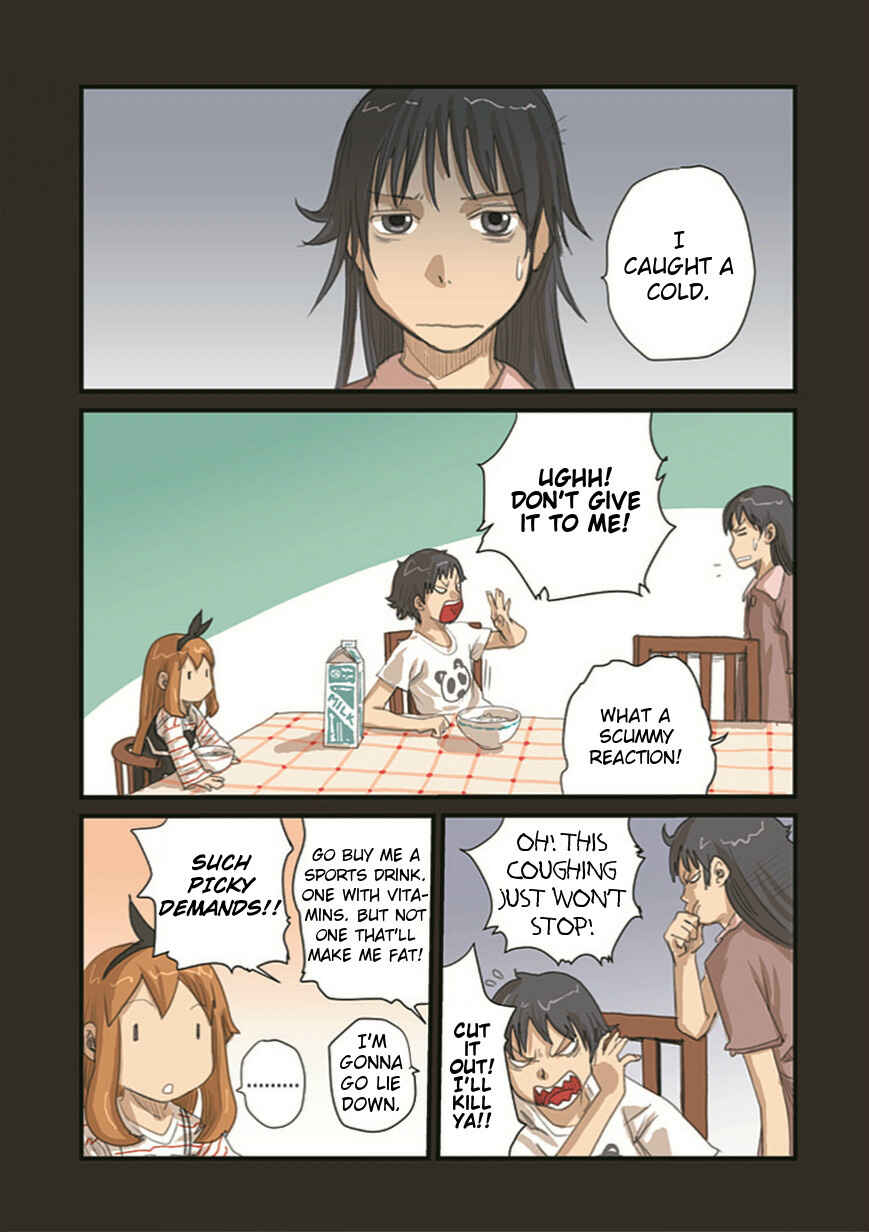 Page 1 Chapter 50.1 Ryushika Ryushika