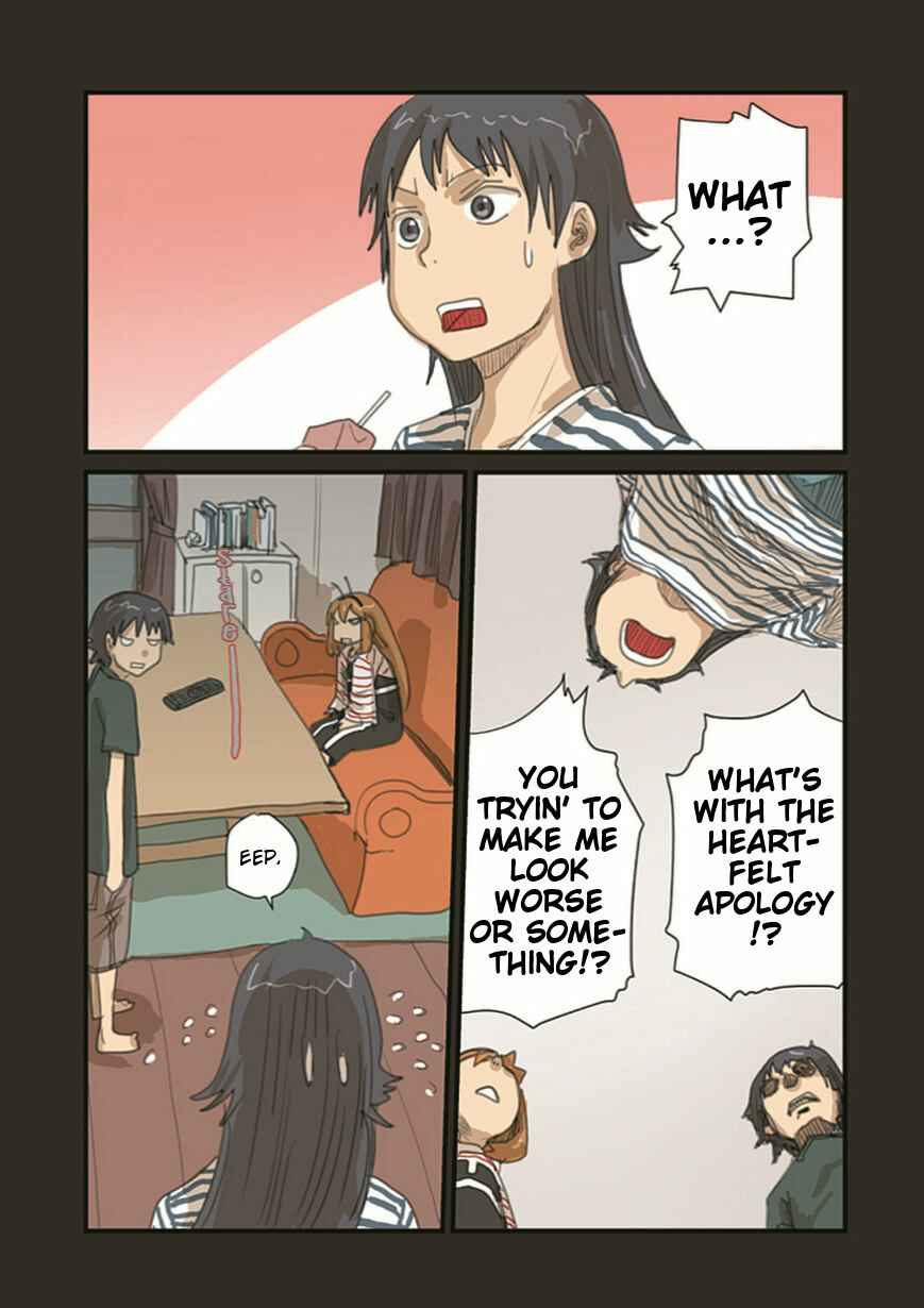 Page 11 Chapter 50.1 Ryushika Ryushika