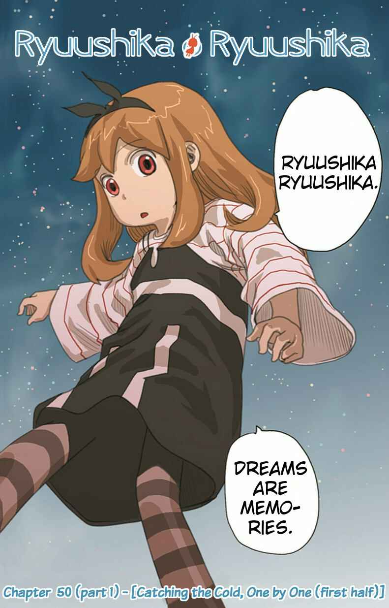 Page 2 Chapter 50.1 Ryushika Ryushika