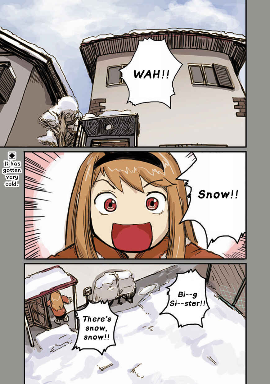 Page 1 Chapter 15 Ryushika Ryushika