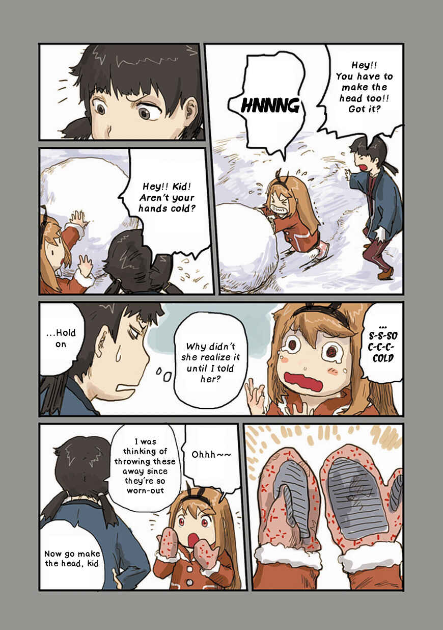 Page 11 Chapter 15 Ryushika Ryushika