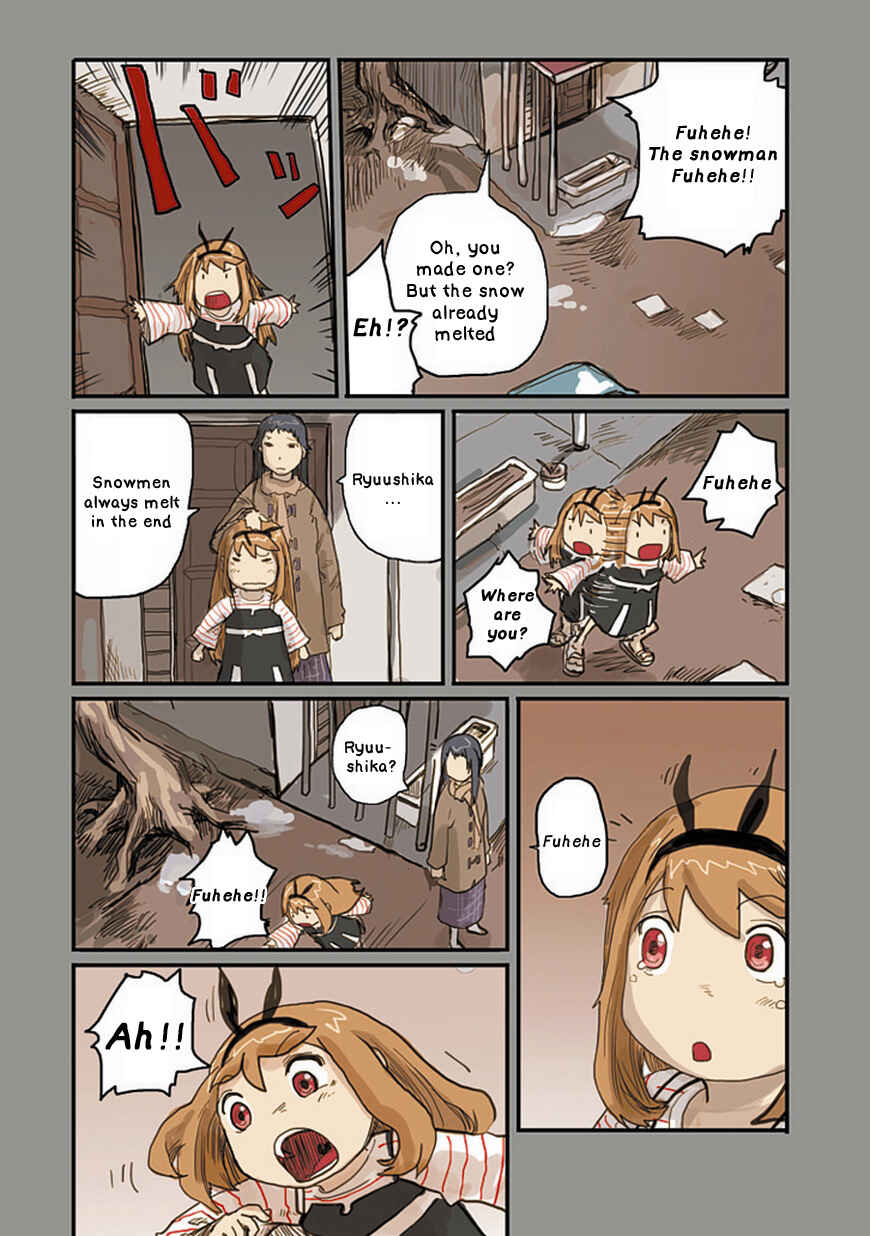 Page 17 Chapter 15 Ryushika Ryushika