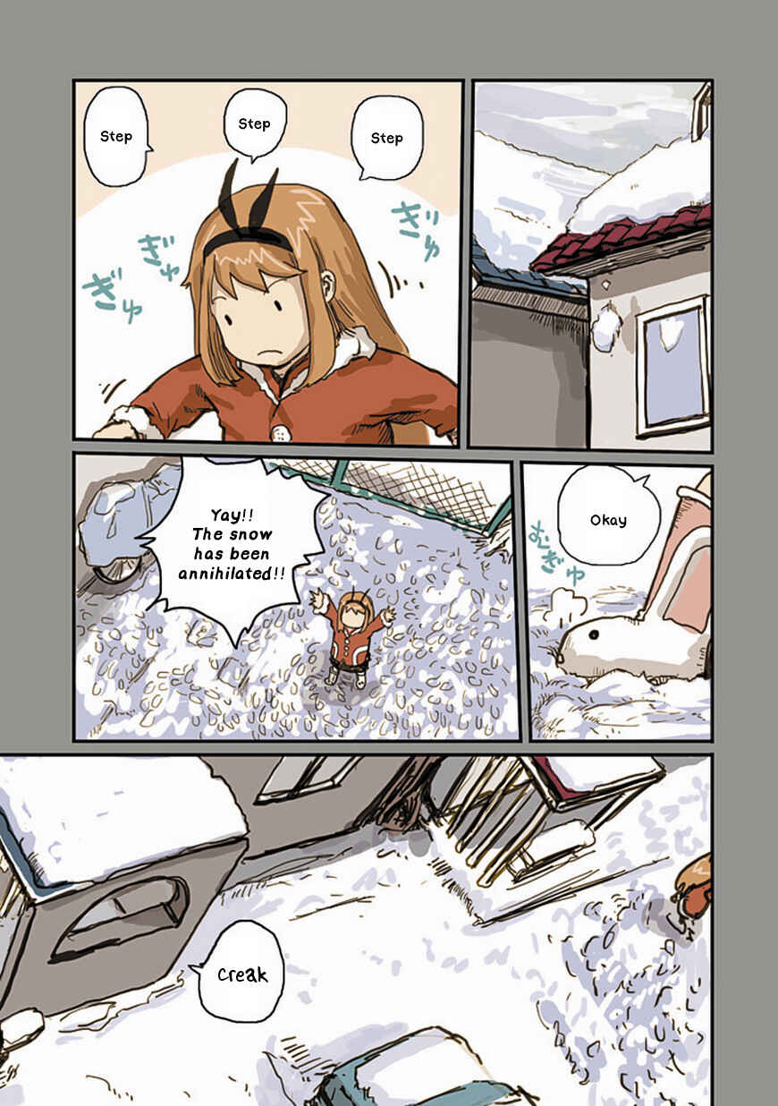 Page 6 Chapter 15 Ryushika Ryushika
