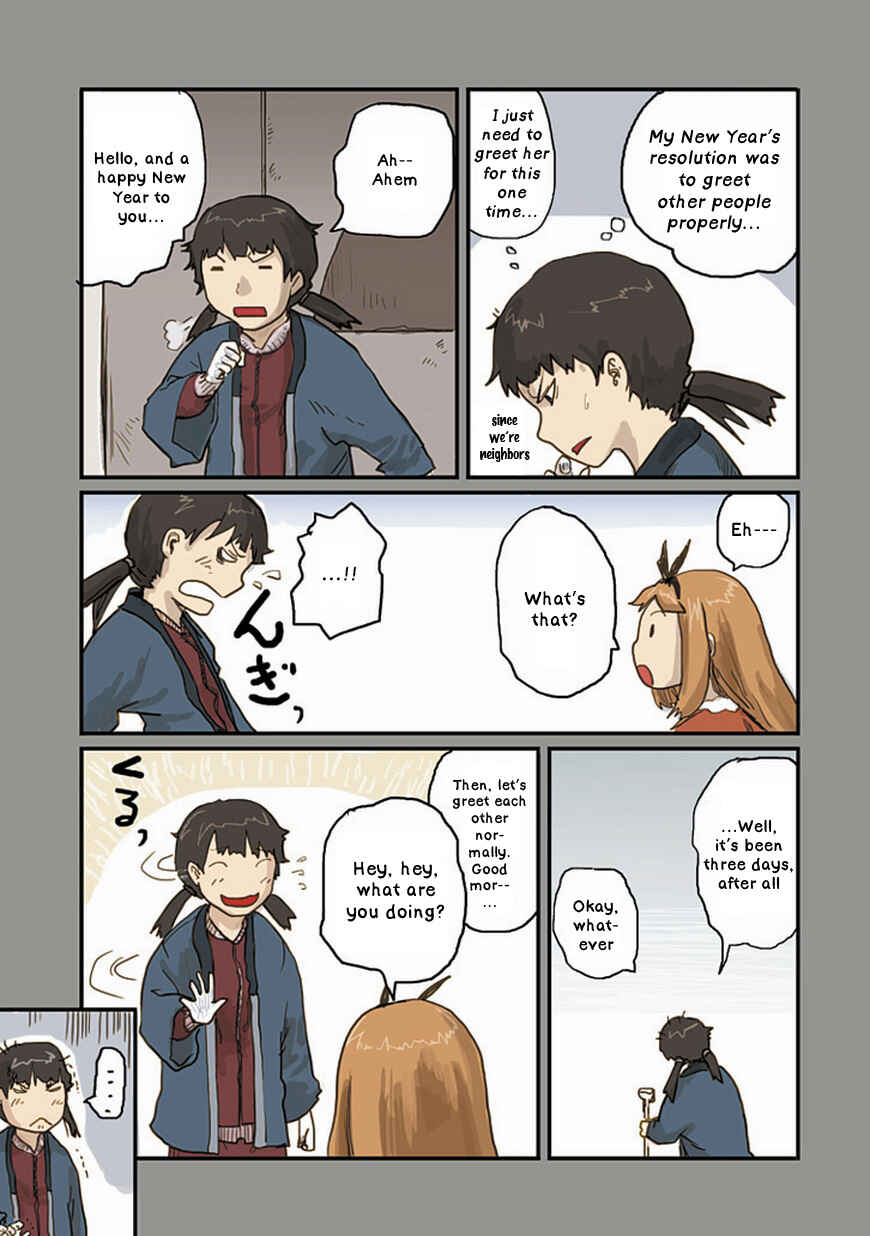 Page 8 Chapter 15 Ryushika Ryushika