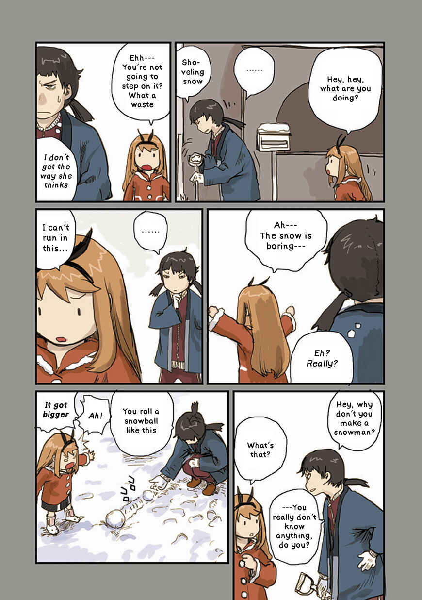 Page 9 Chapter 15 Ryushika Ryushika