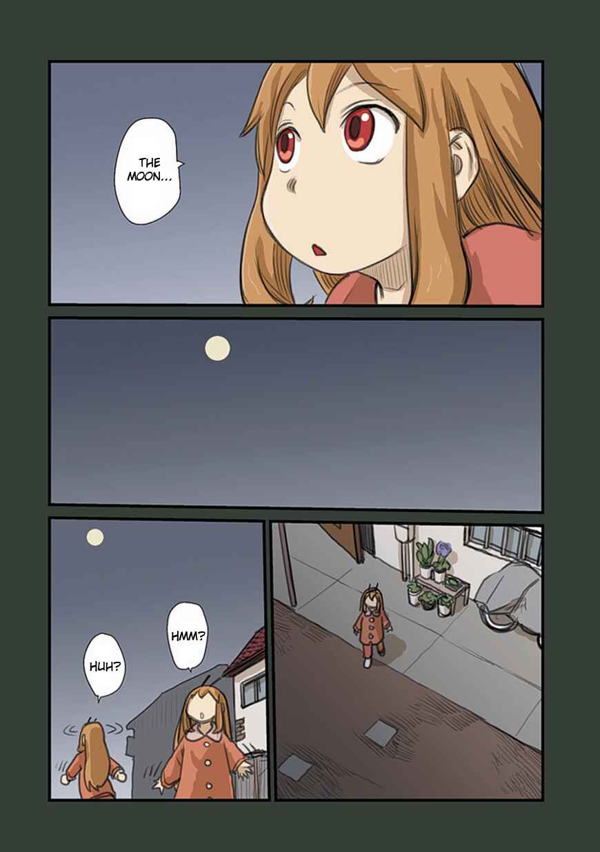 Page 12 Chapter 52.2 Ryushika Ryushika