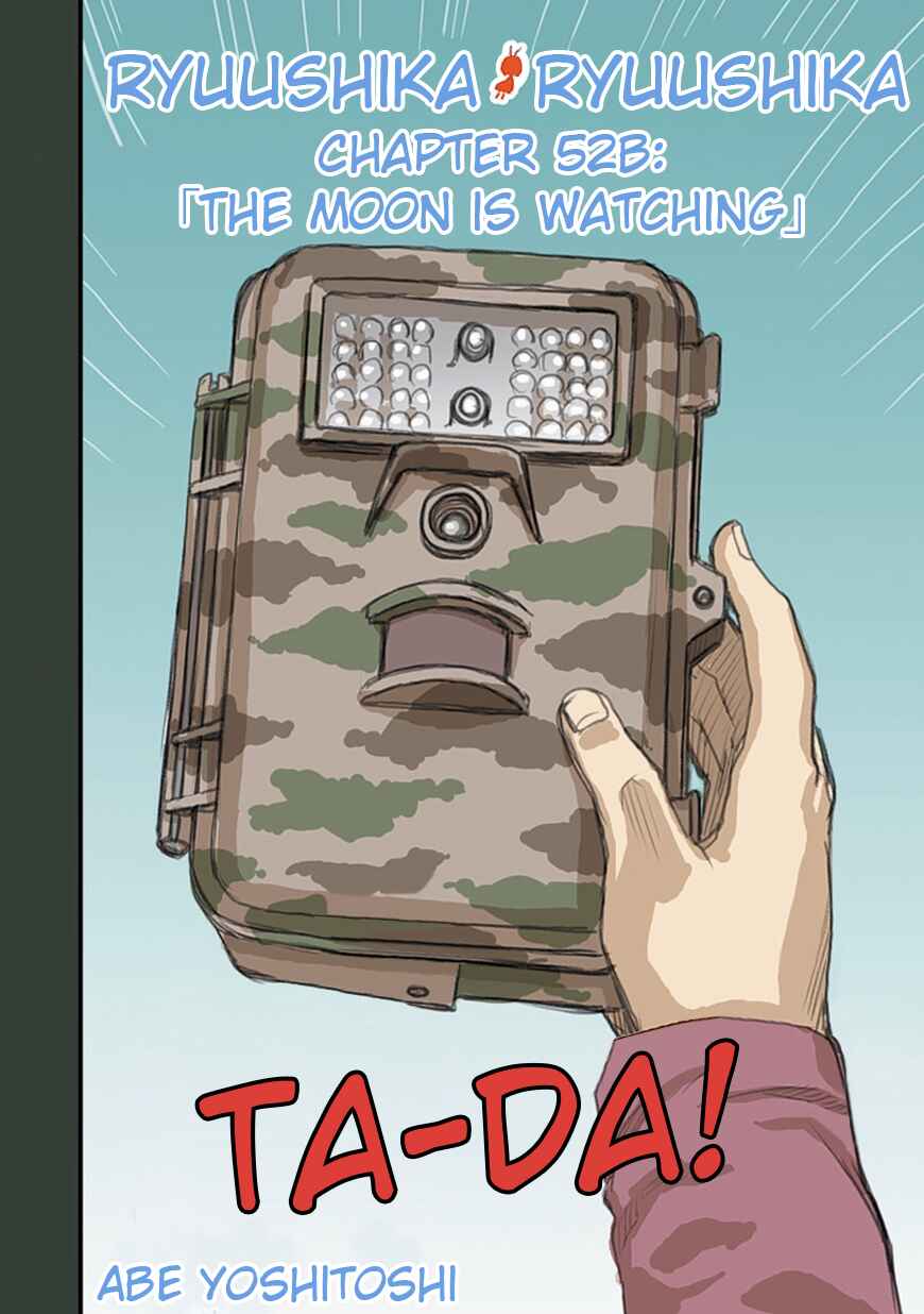 Page 2 Chapter 52.2 Ryushika Ryushika