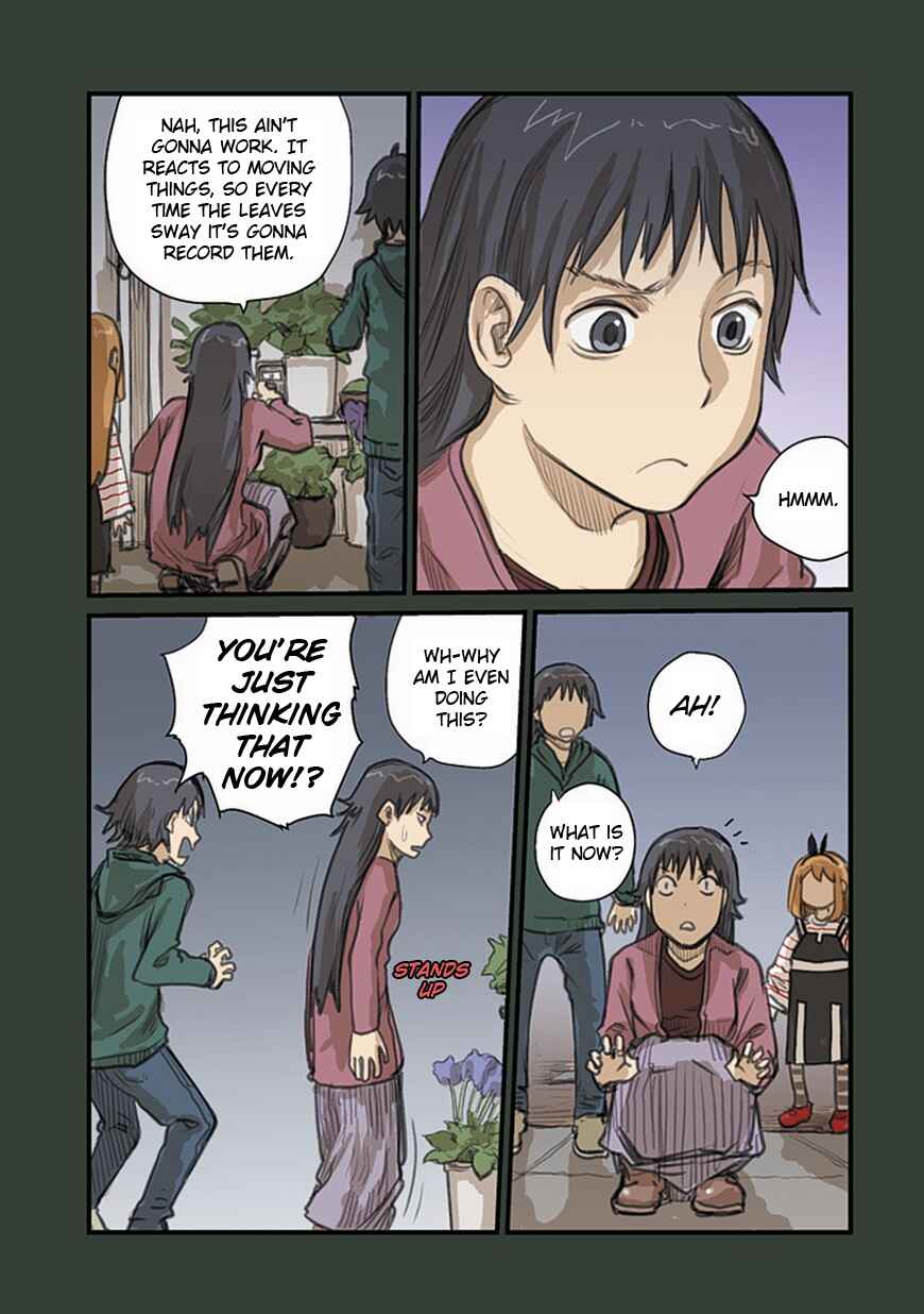 Page 5 Chapter 52.2 Ryushika Ryushika