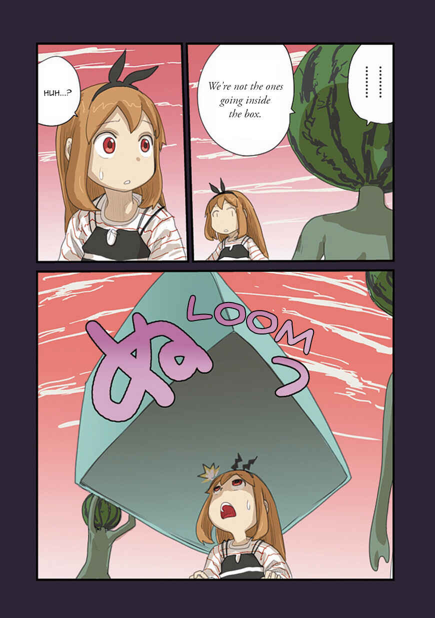 Page 12 Chapter 51 Ryushika Ryushika