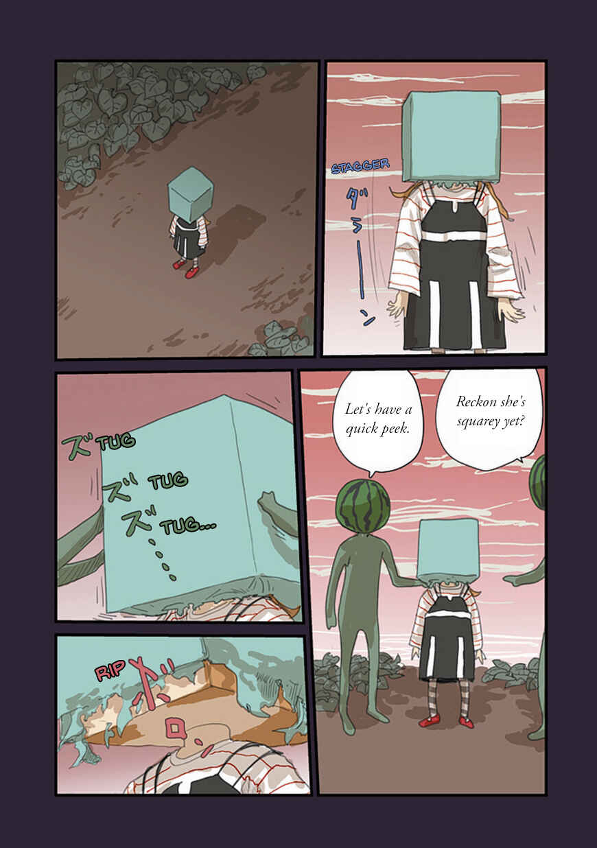 Page 15 Chapter 51 Ryushika Ryushika