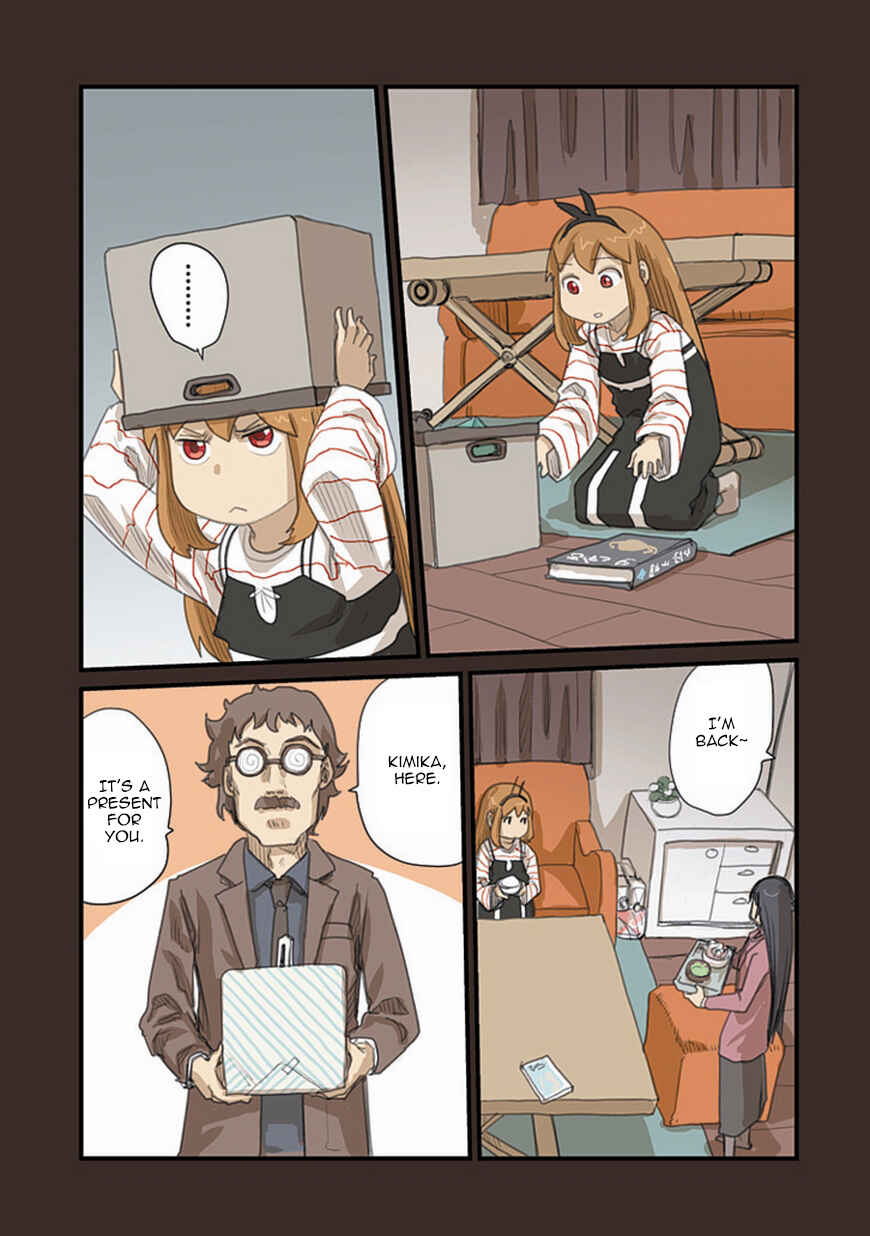 Page 17 Chapter 51 Ryushika Ryushika